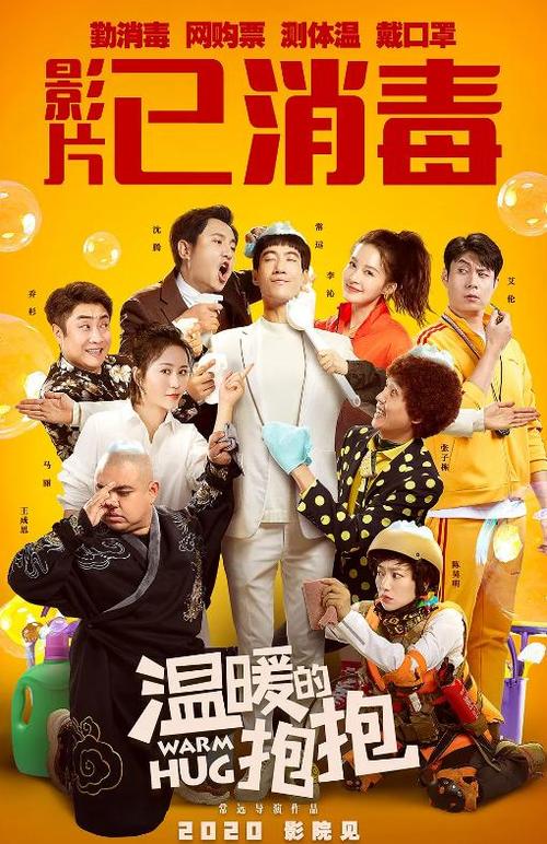 麦卡利斯特学院文凭毕业证怎么仿制