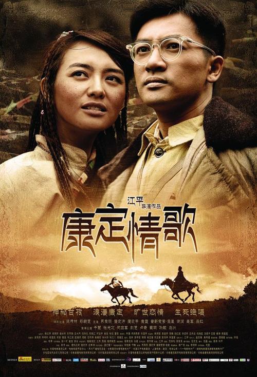婚前房产证上加名字新政策